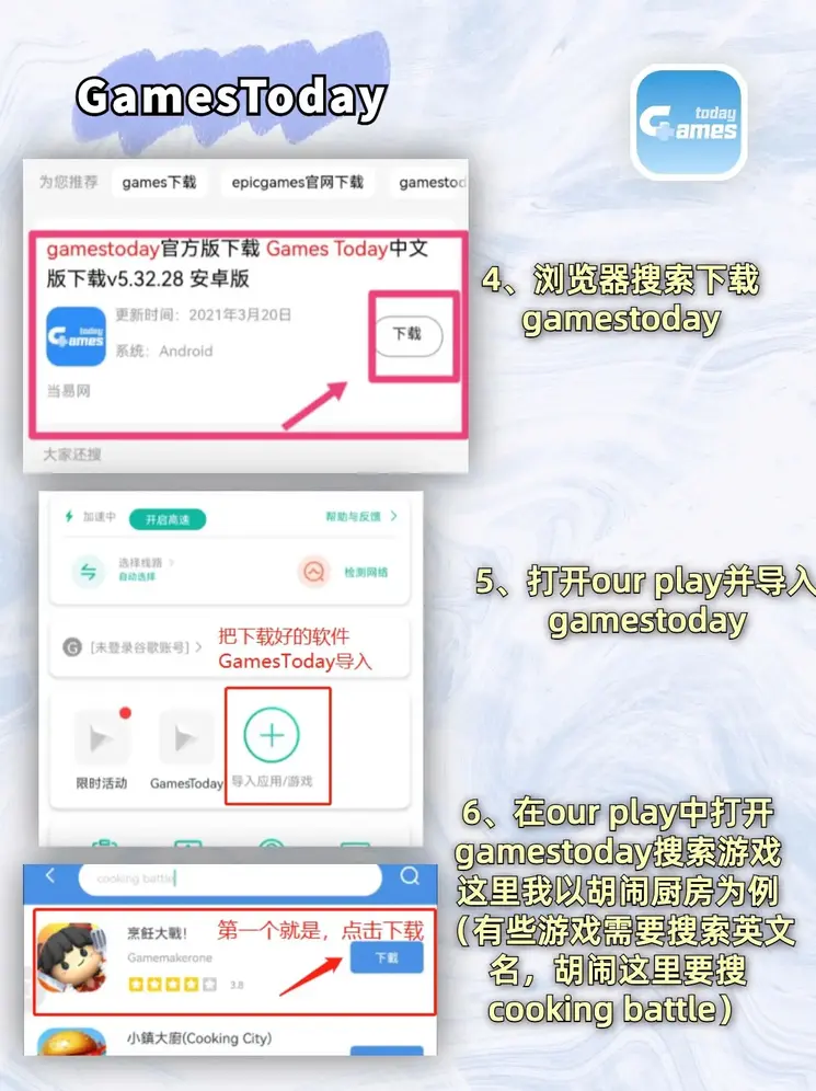 恒博国际平台截图2