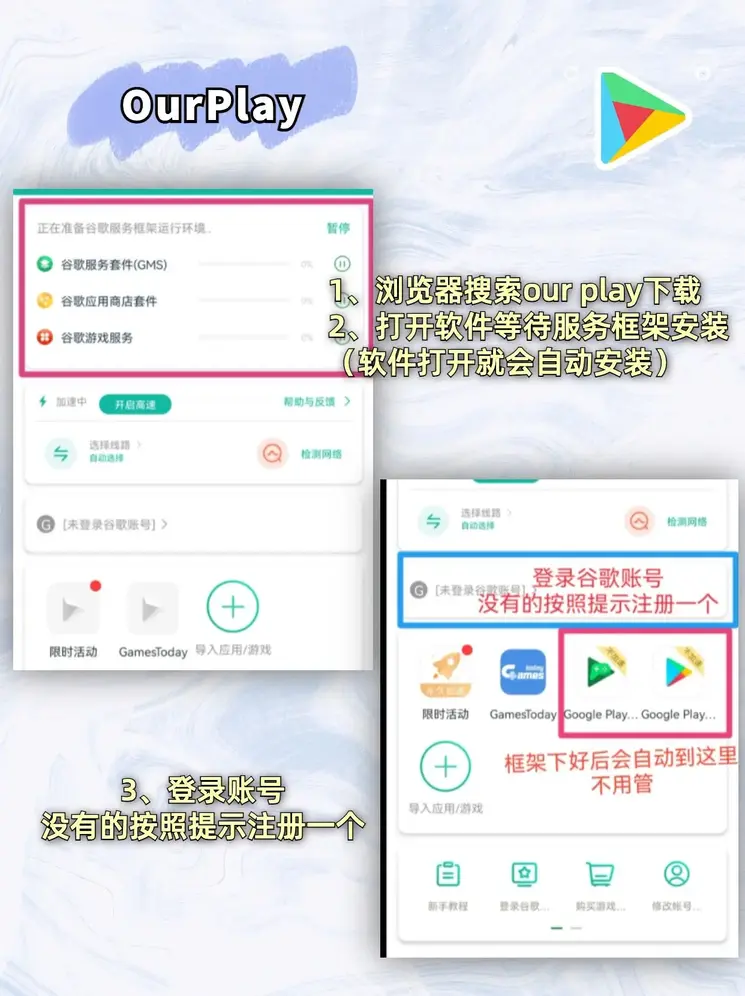 恒博国际平台截图1